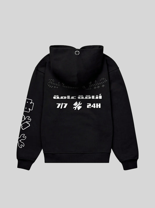 All Weekdays (Black)