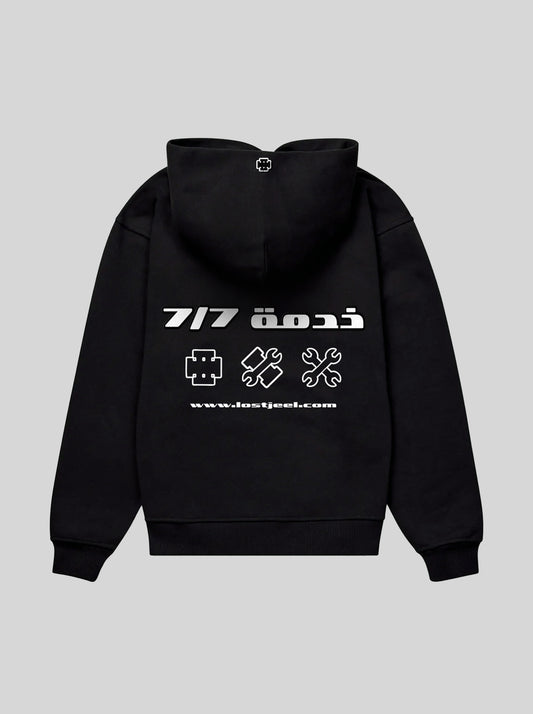 24H (Black)