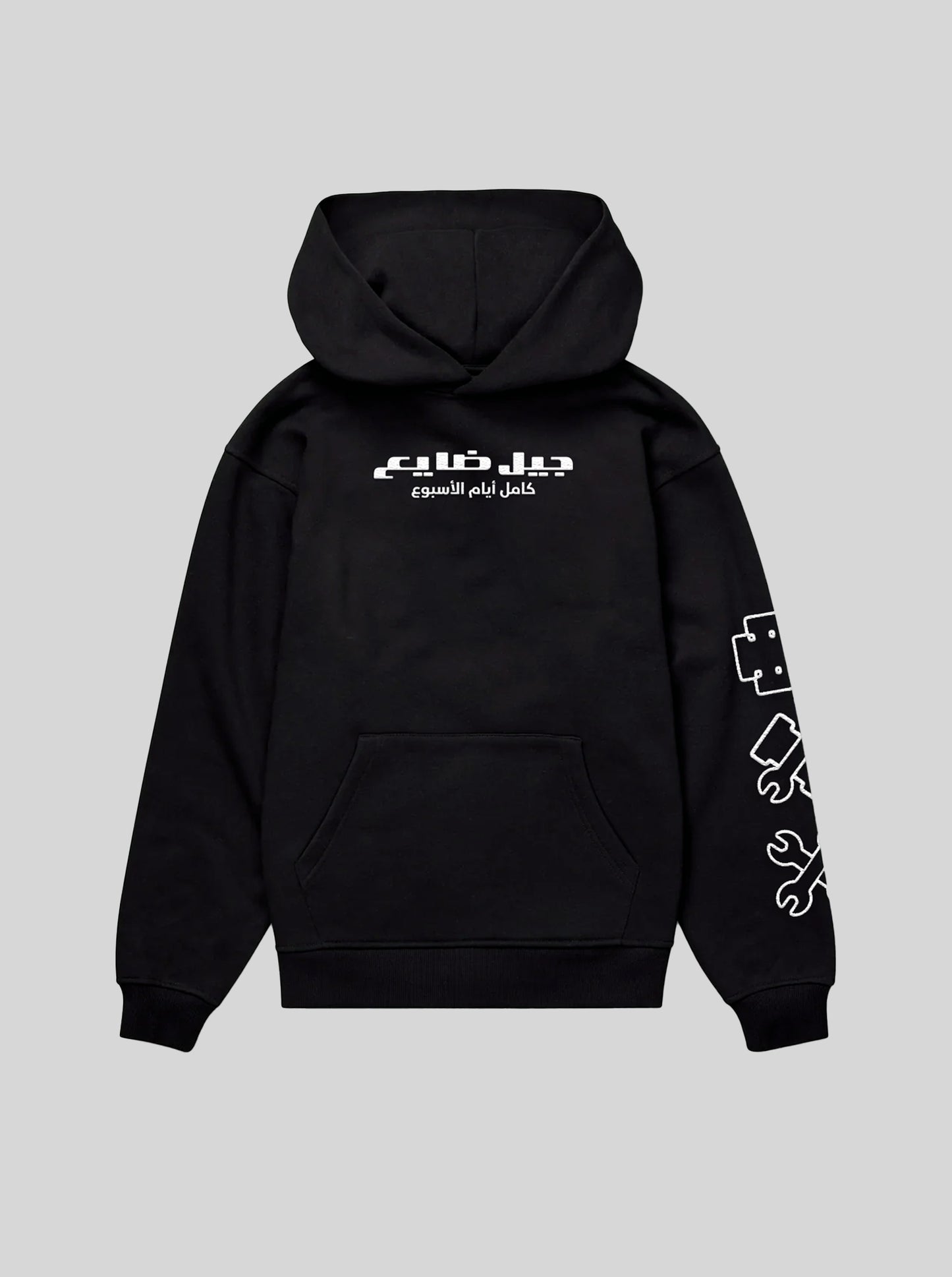 All Weekdays (Black)