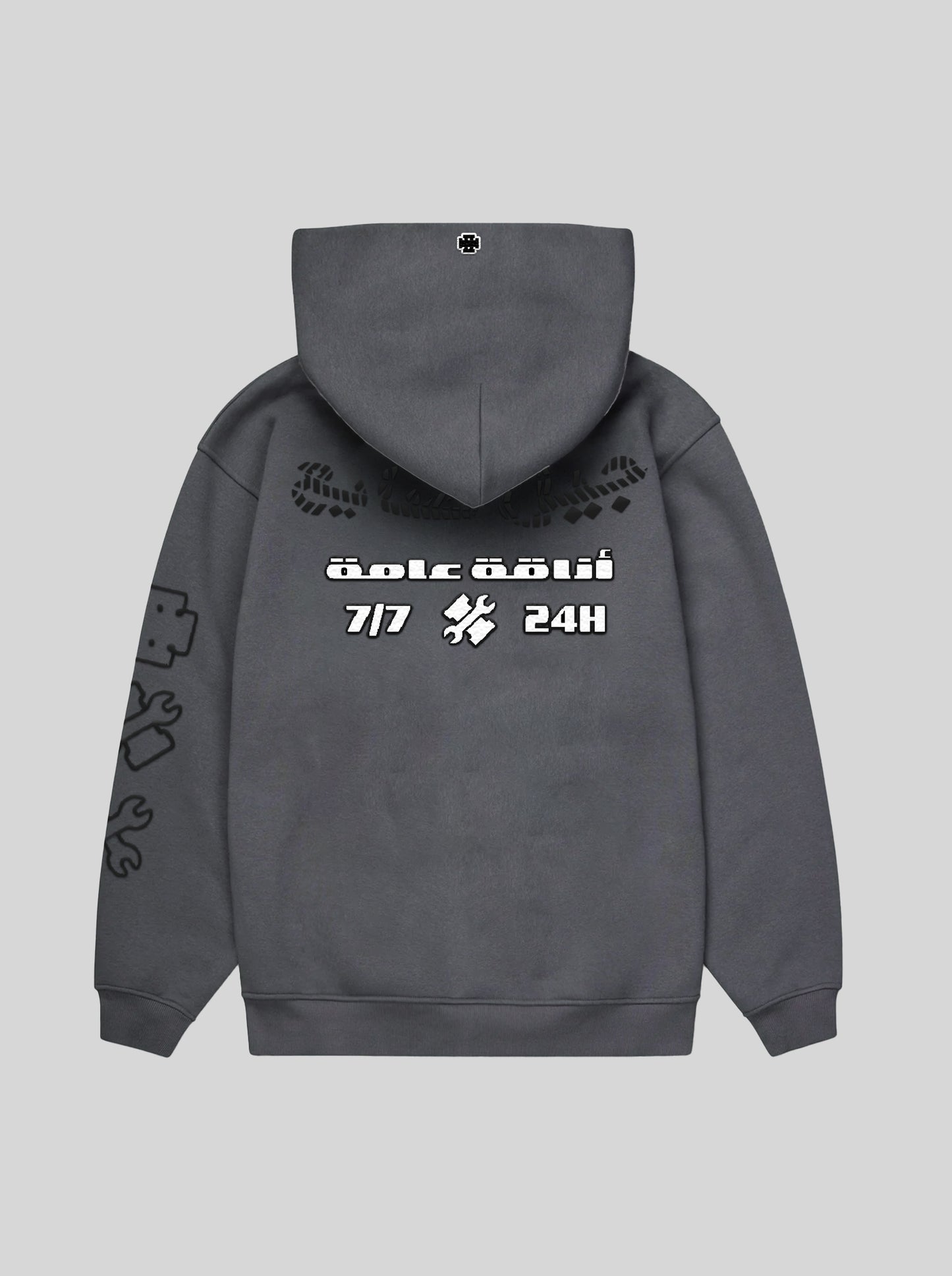 All Weekdays (Gargoyle Grey)