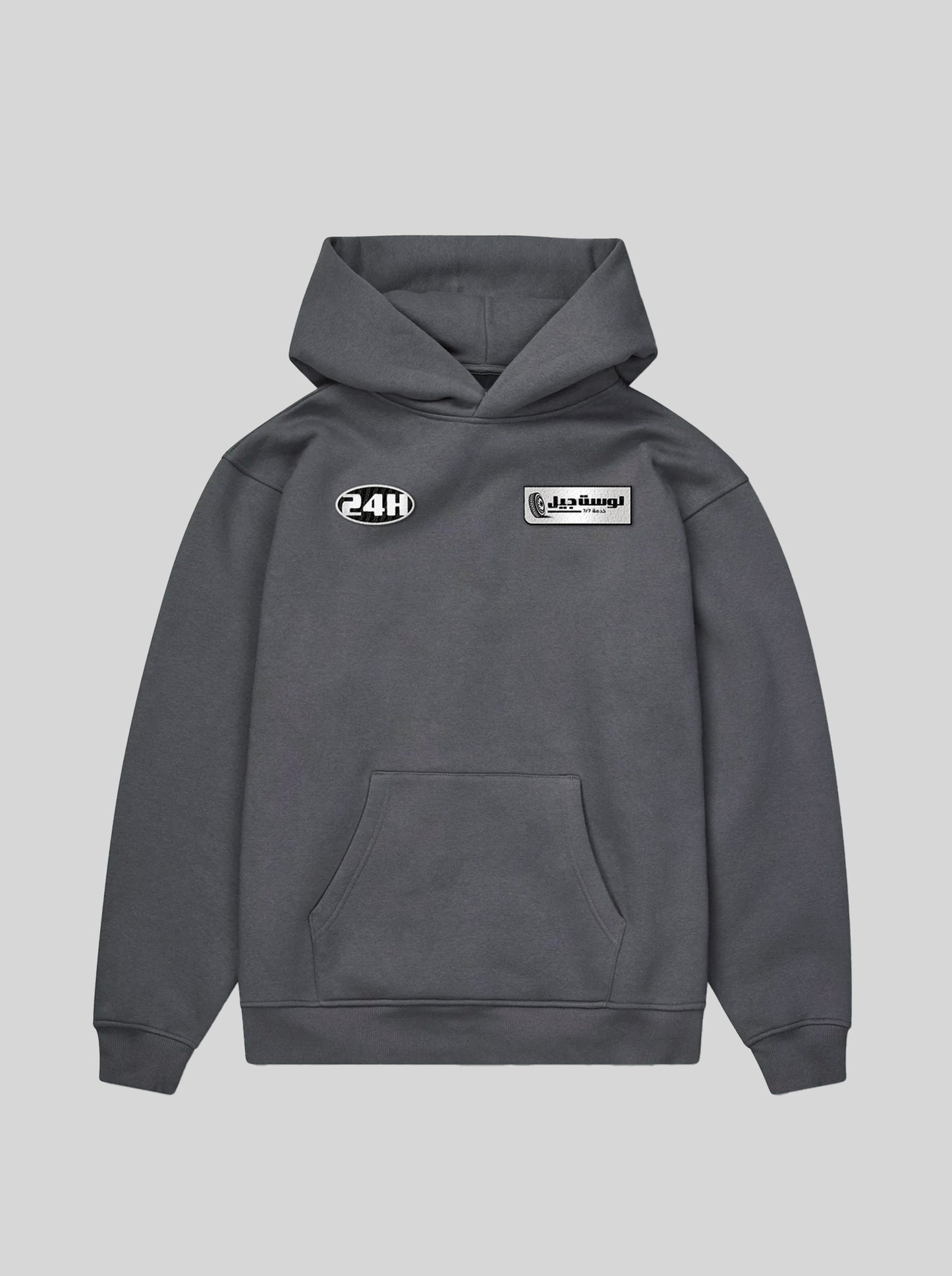 24H (Gargoyle Grey)