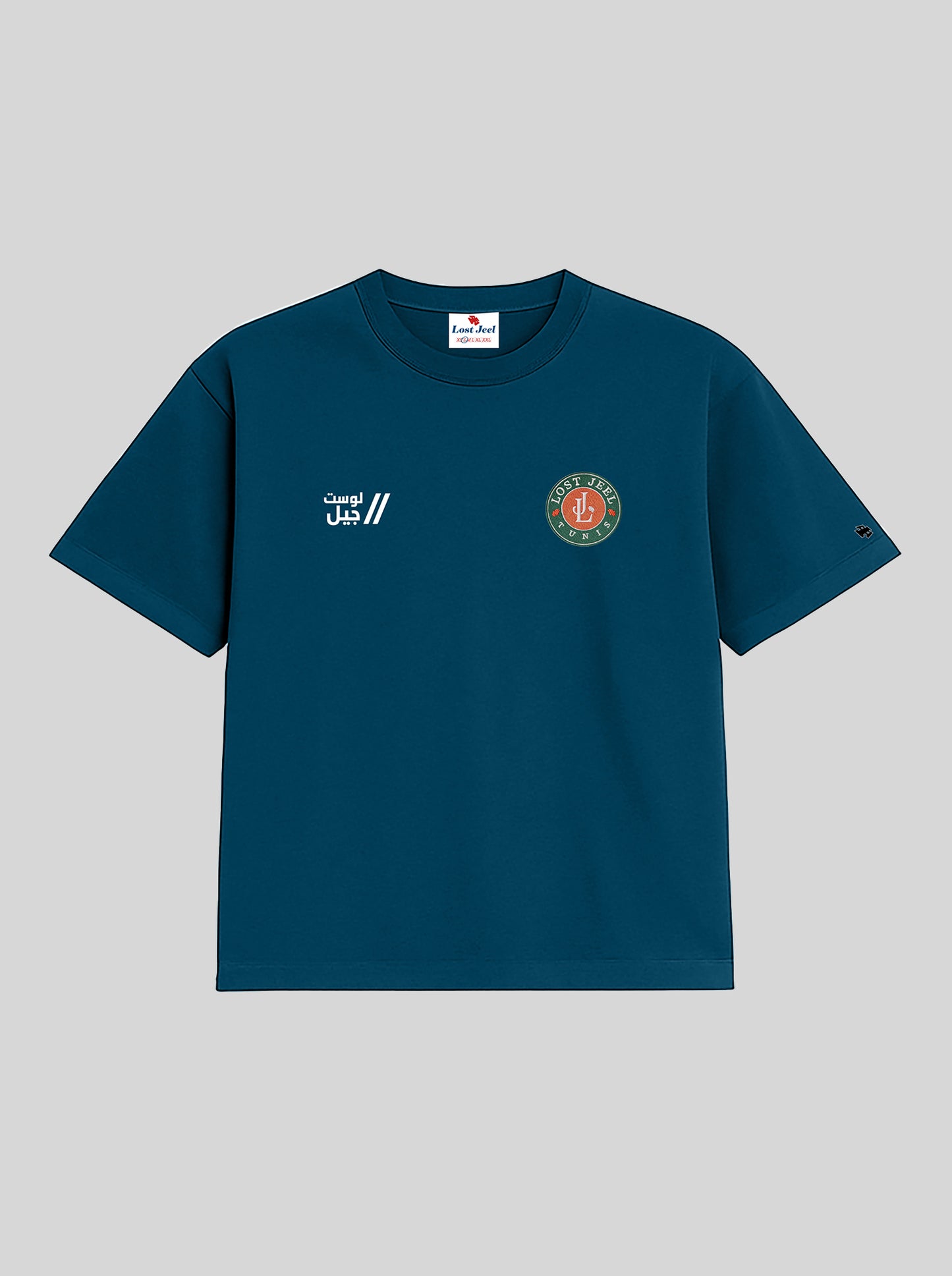 Lost Jeel RG (Blue)