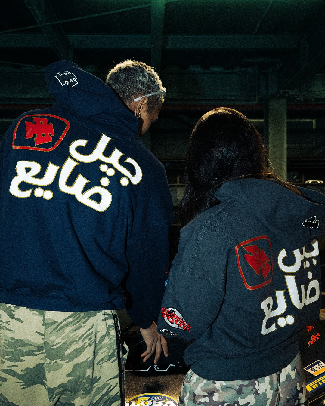 Tokyo Hoodie (Navy Blue)