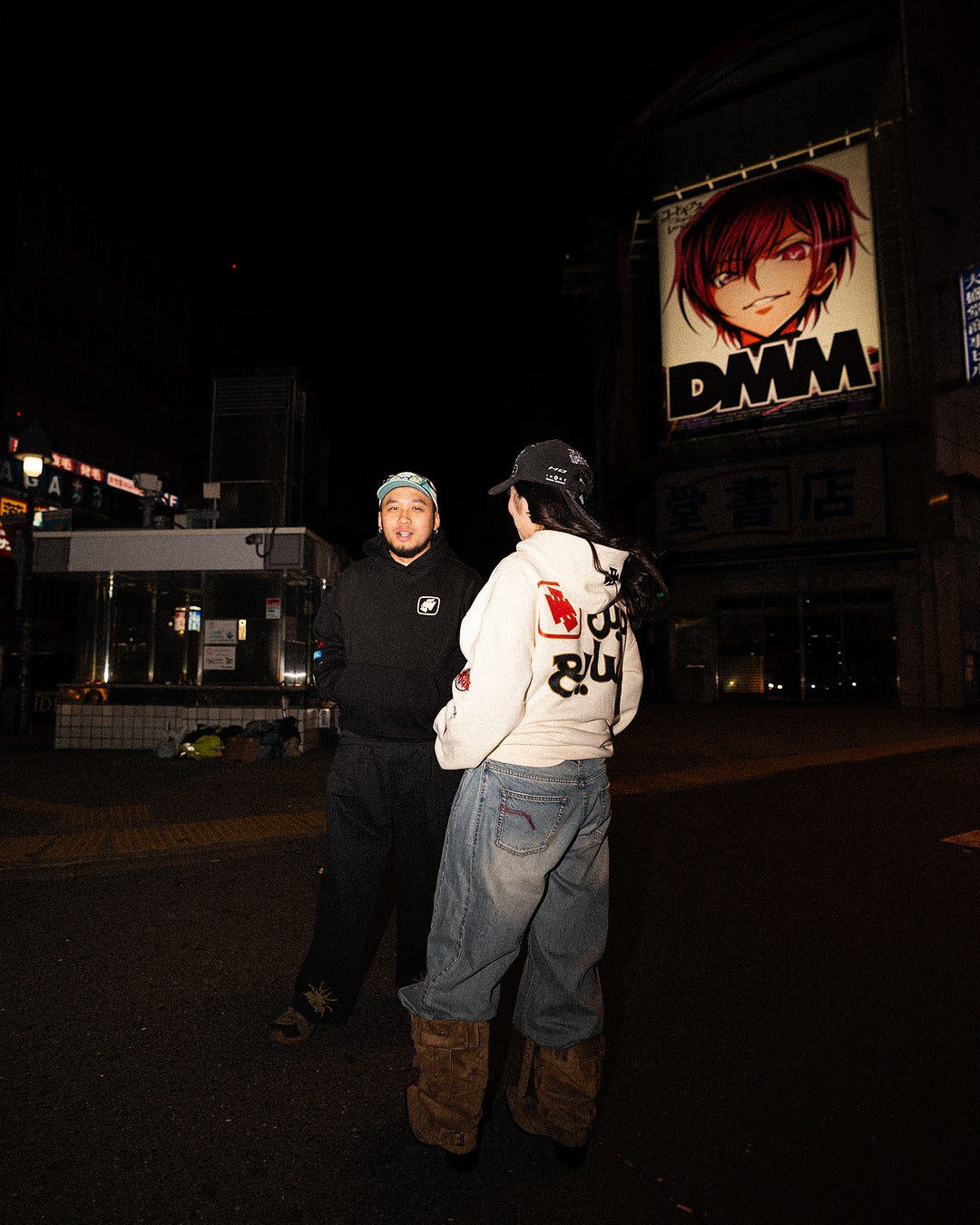 Tokyo Hoodie (Cream)