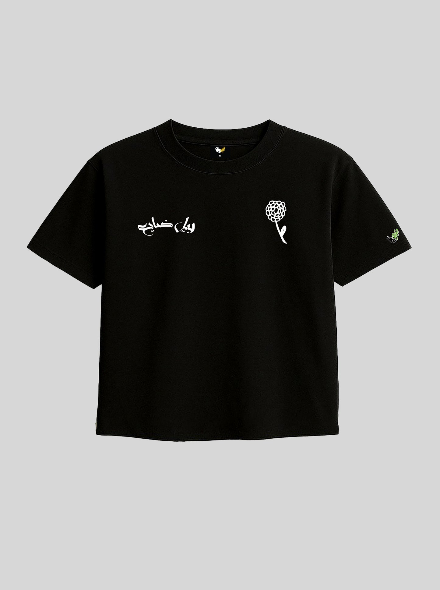 Machmoum - Black