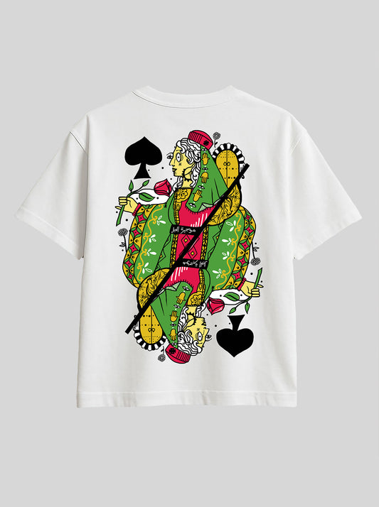 مجيرة الجيل