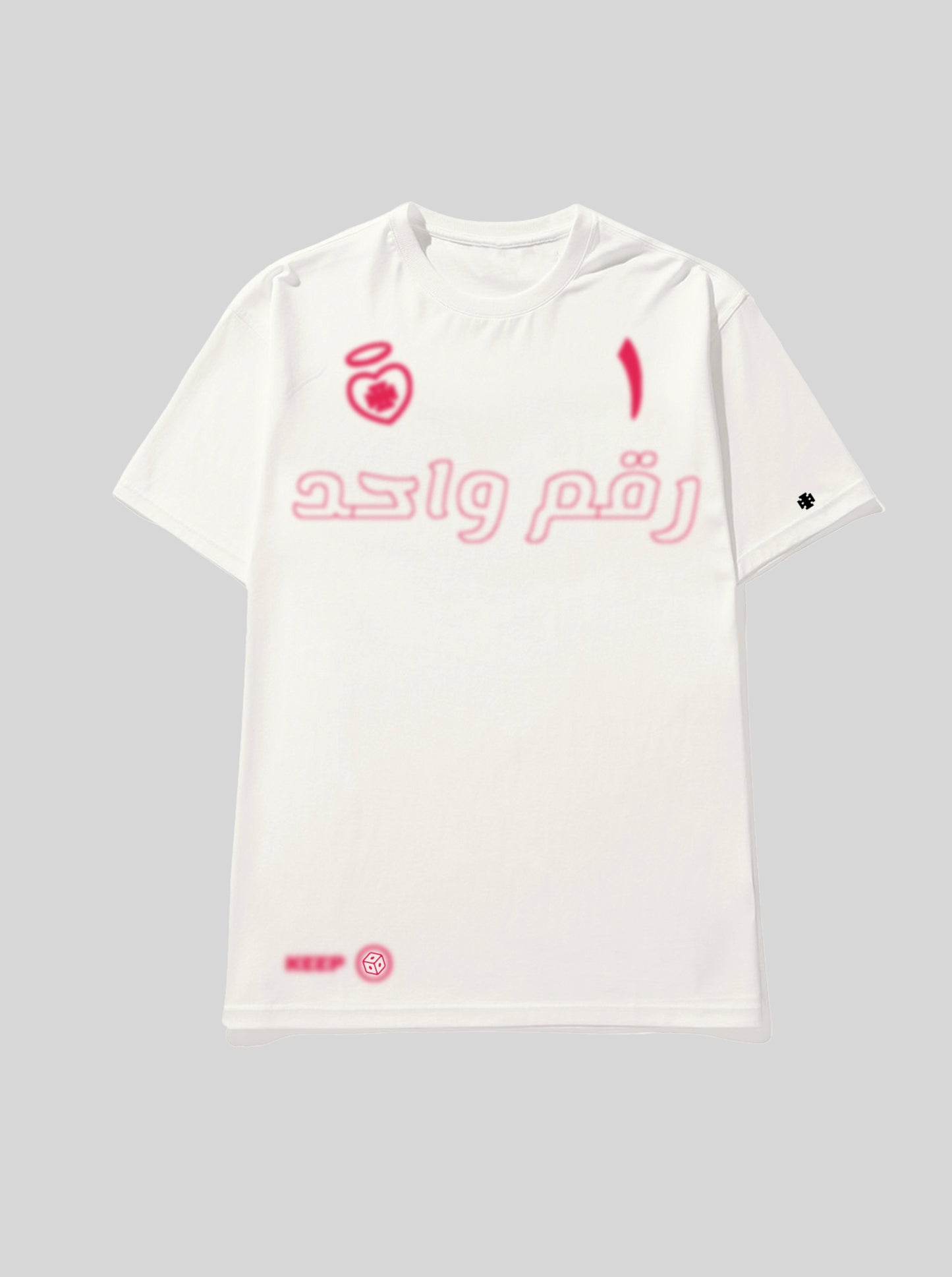 (W) رقم واحد