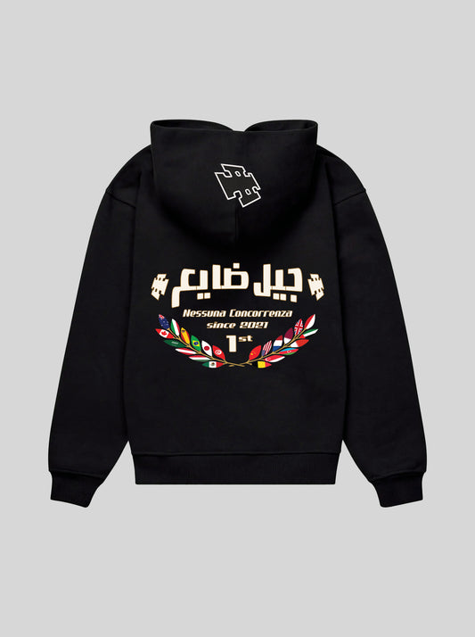 Grand Prix Hoodie