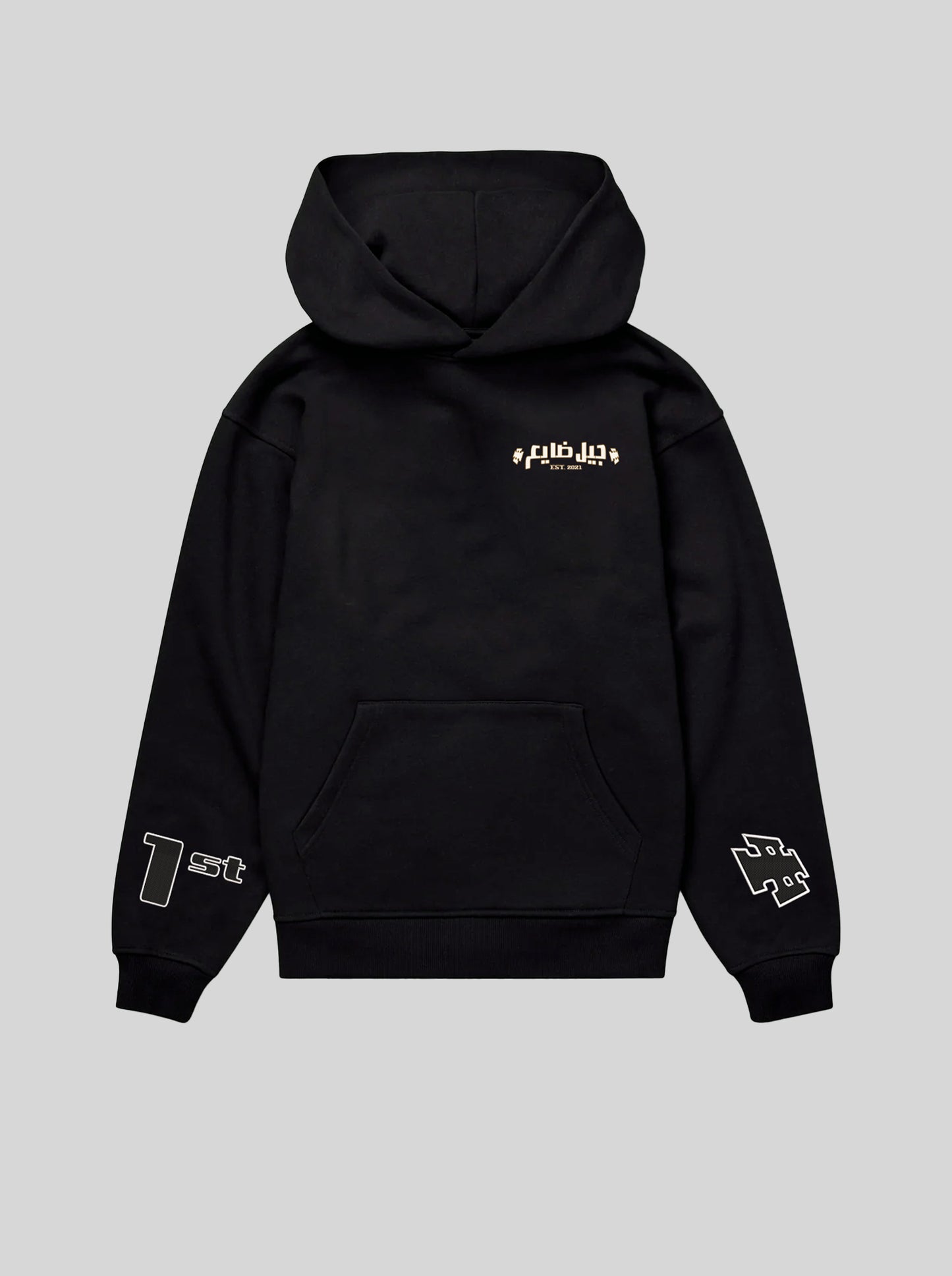 Grand Prix Hoodie