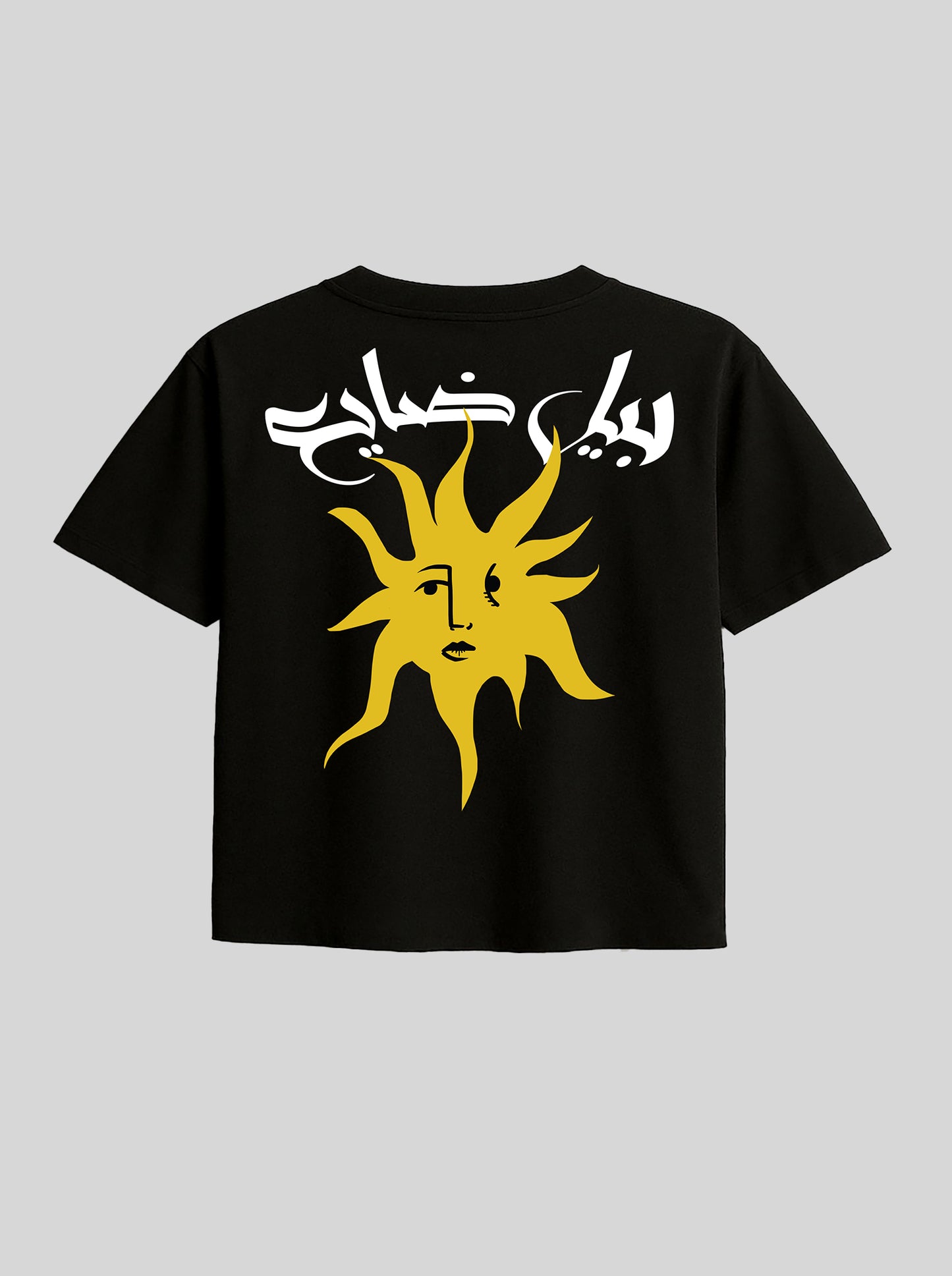 Chams - Black