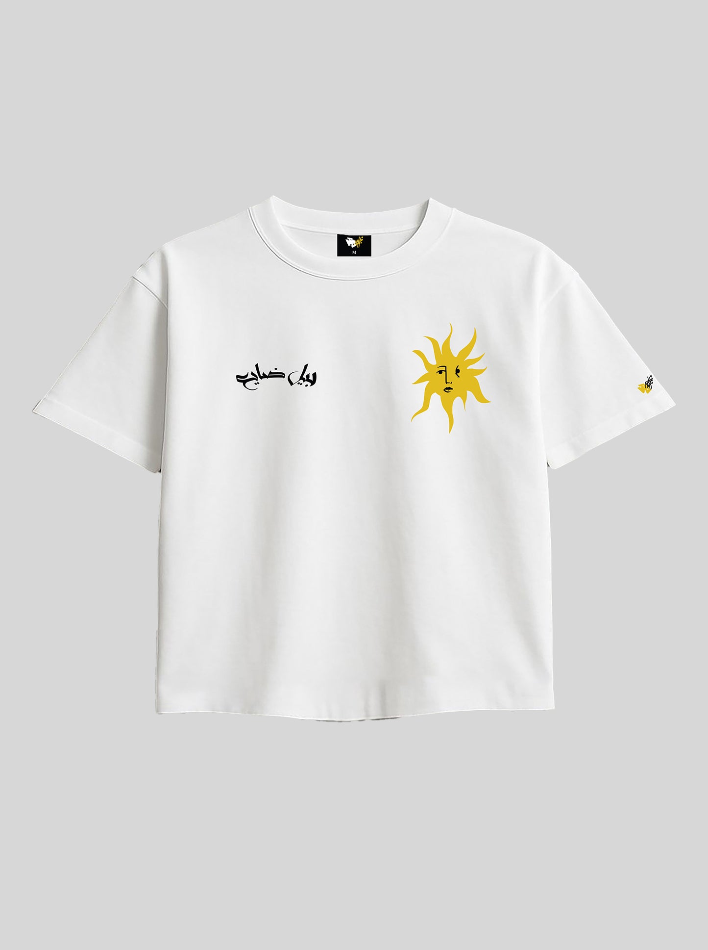 Chams - White