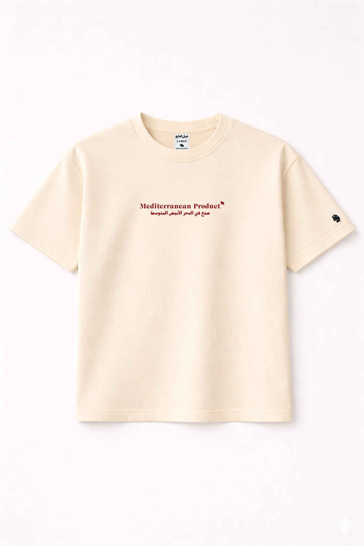 Mediterranean Product (Chalk Beige)