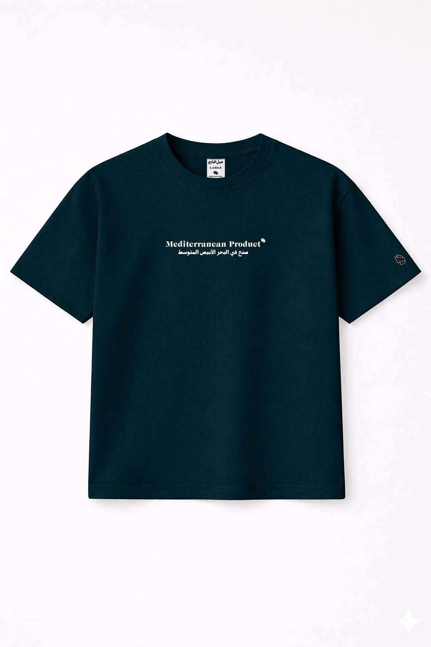 Mediterranean Product (Navy Blue)