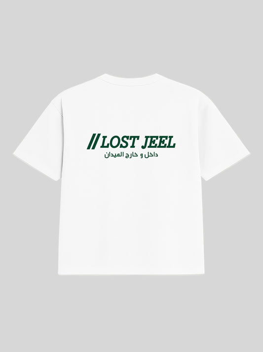 Lost Jeel RG (White)