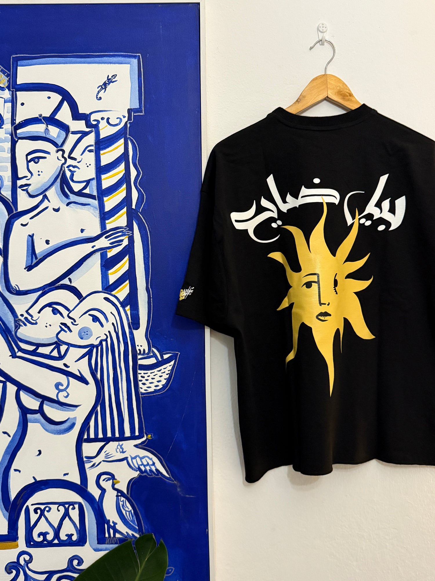 Lost Jeel x Nour Zarougui