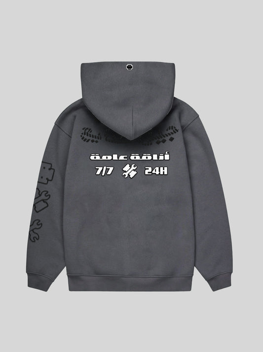All Weekdays (Gargoyle Grey)