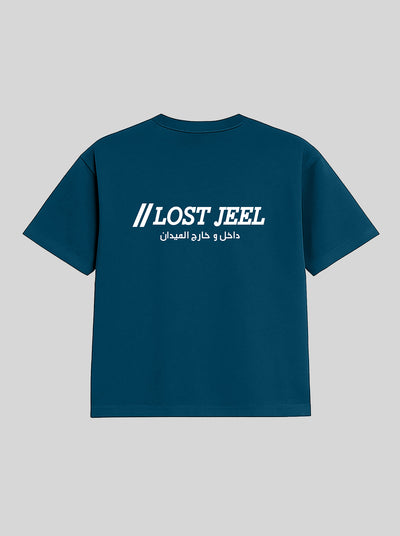 Lost Jeel RG (Blue)