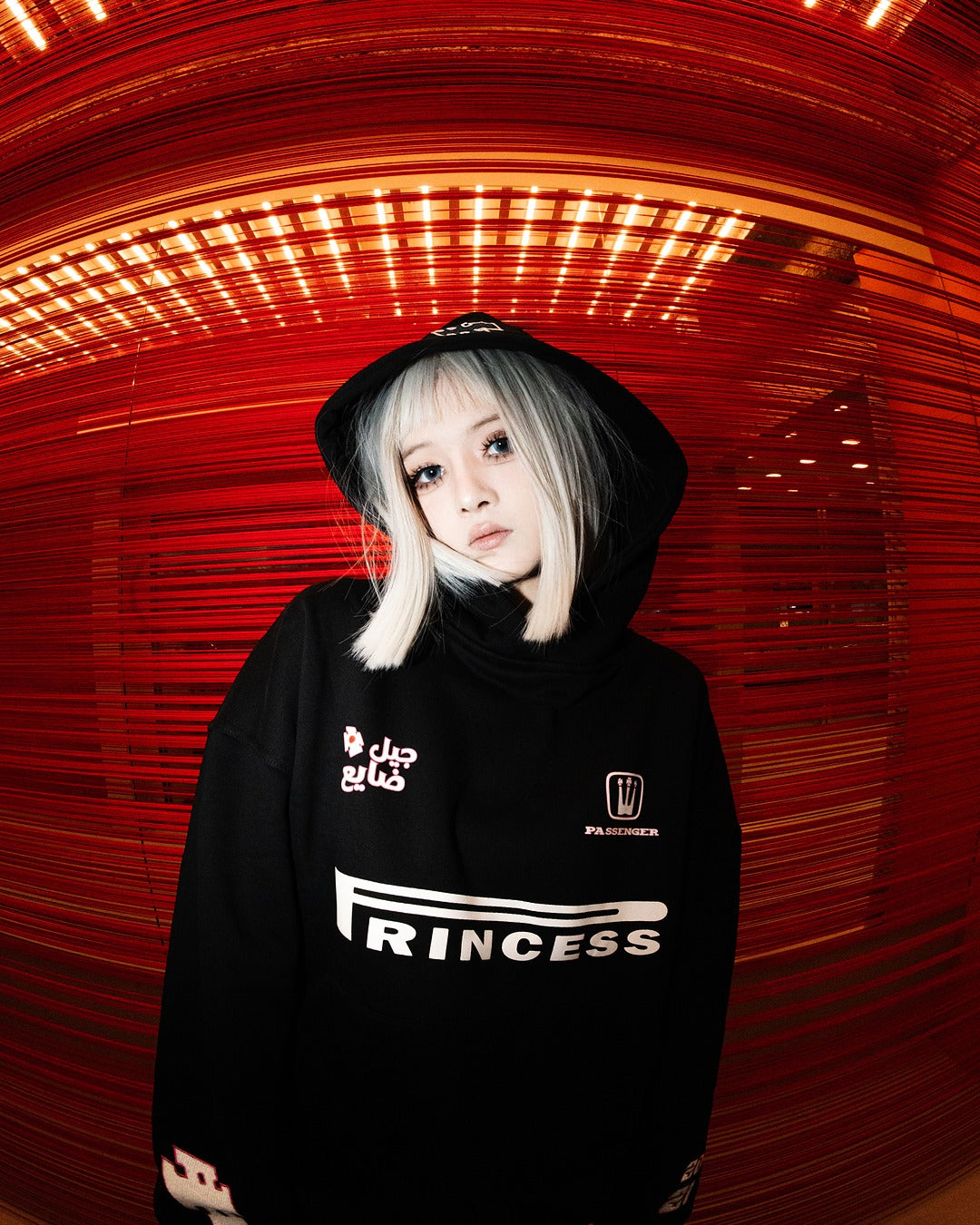 Passenger Princess Hoodie (Black)