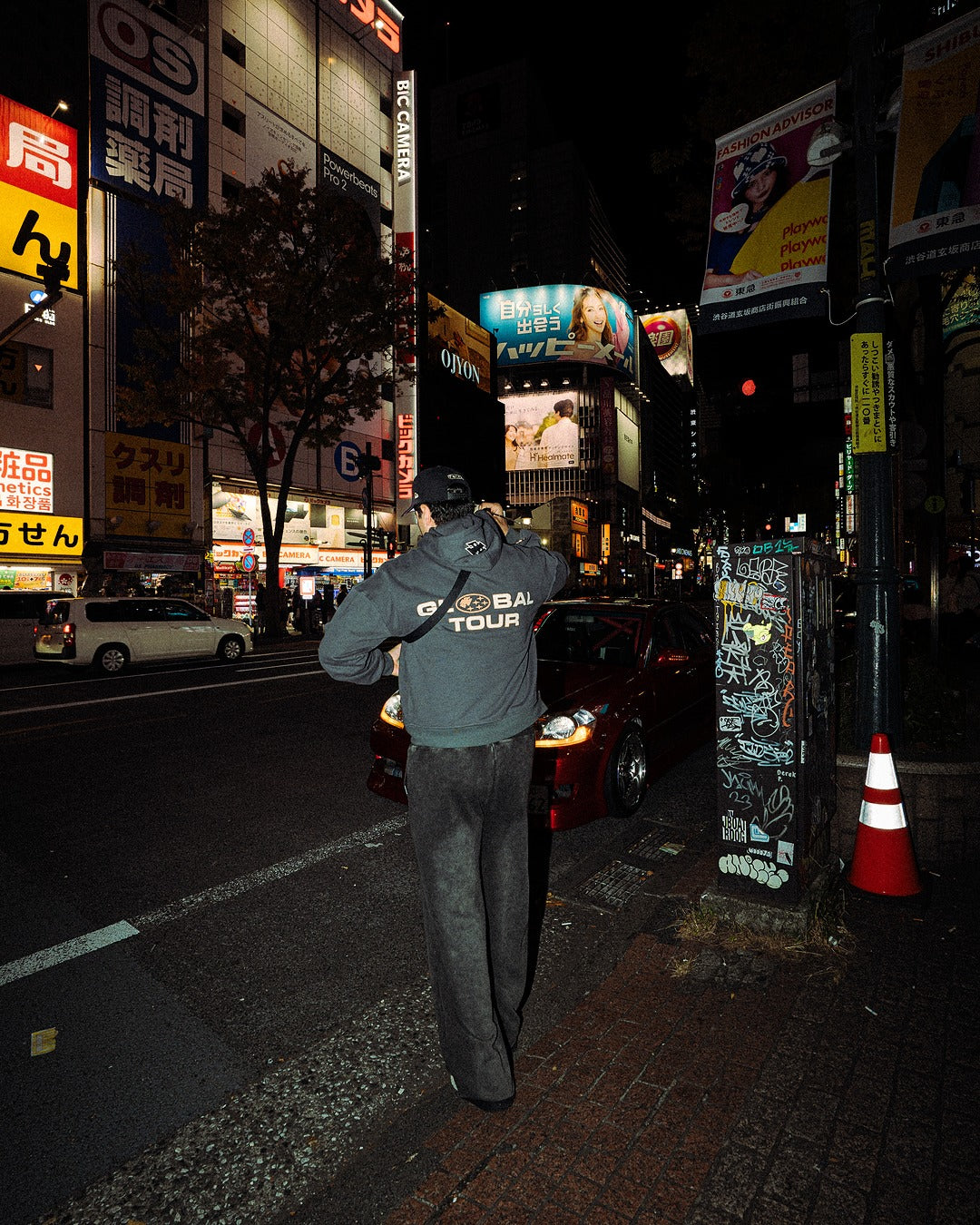 Tokyo Hoodie (Dark Grey)