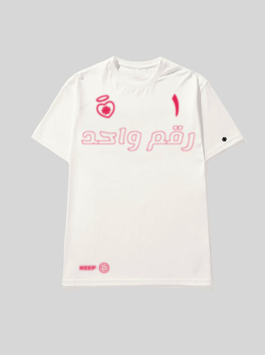 (W) رقم واحد