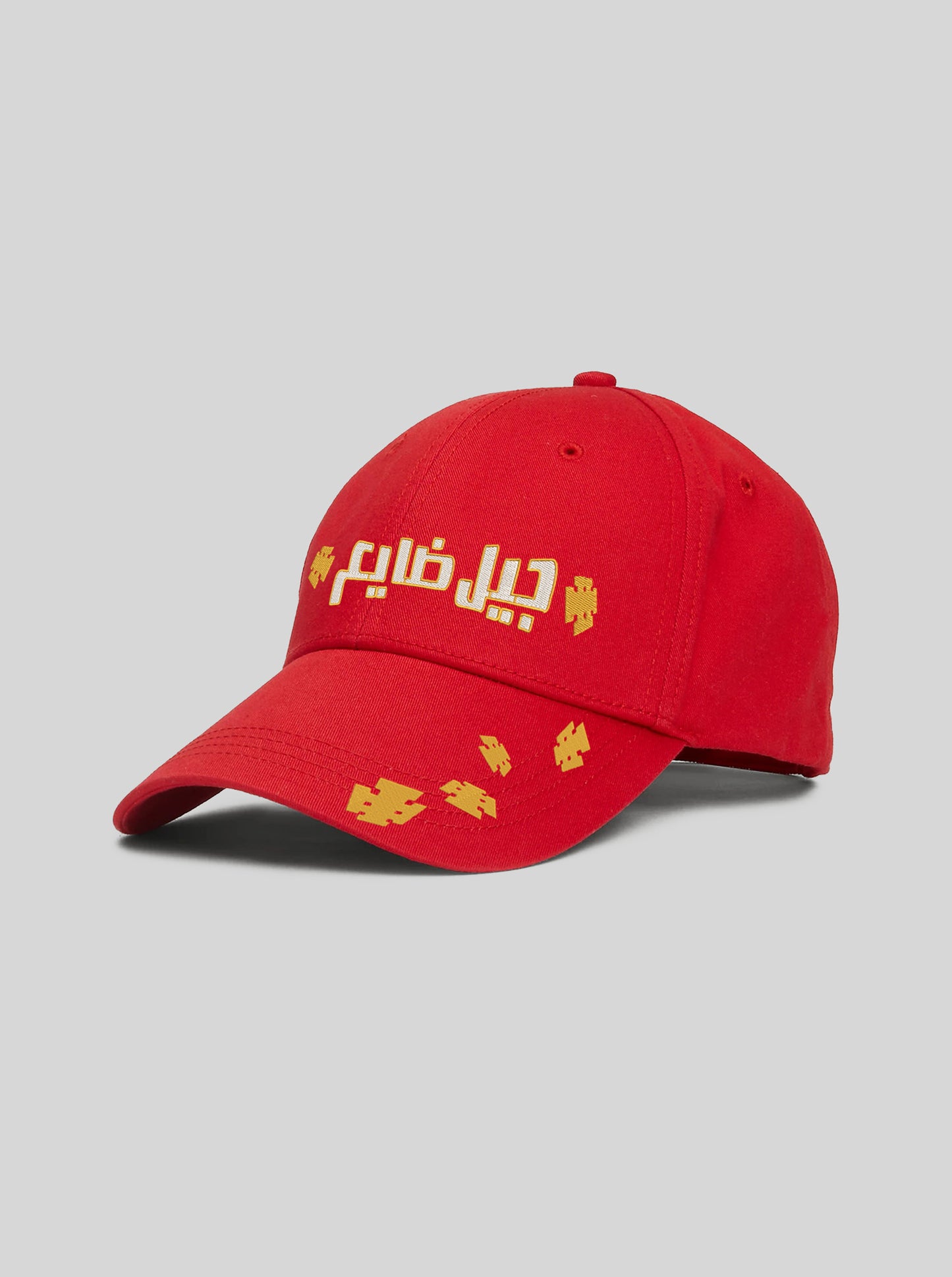 Cap جيل ضايع