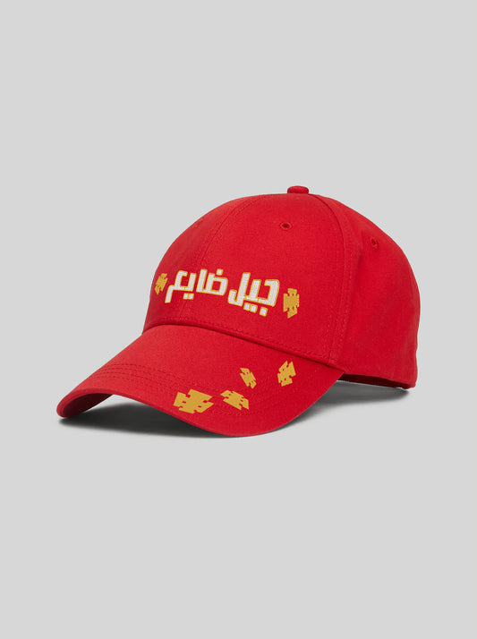 Cap جيل ضايع