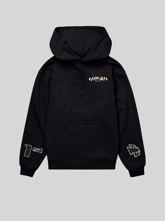 Grand Prix Hoodie