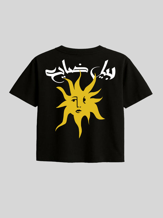 Chams - Black