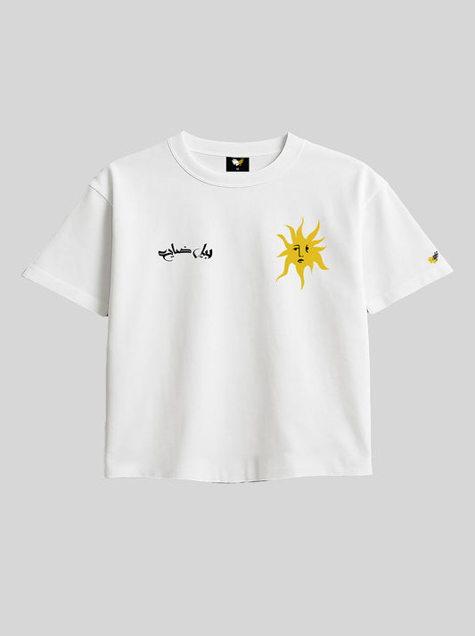Chams - White