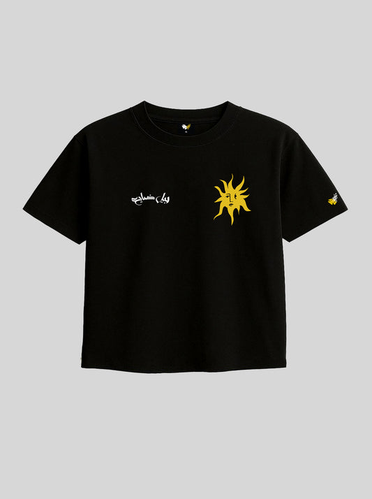 Chams - Black