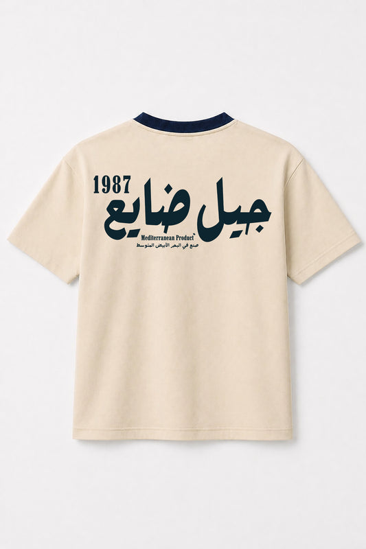 1987 (Chalk Beige)