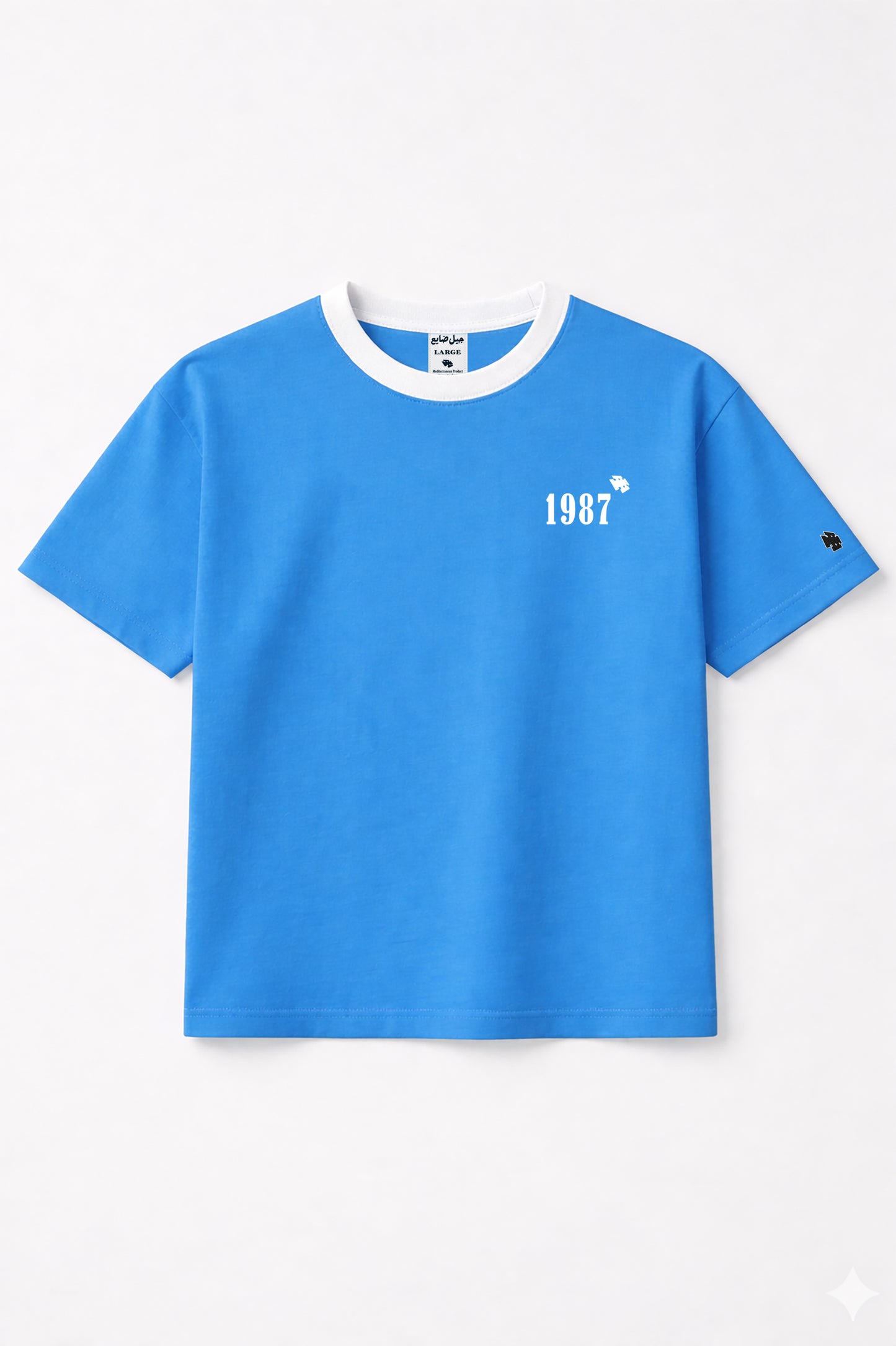 1987 (Napoli Blue)