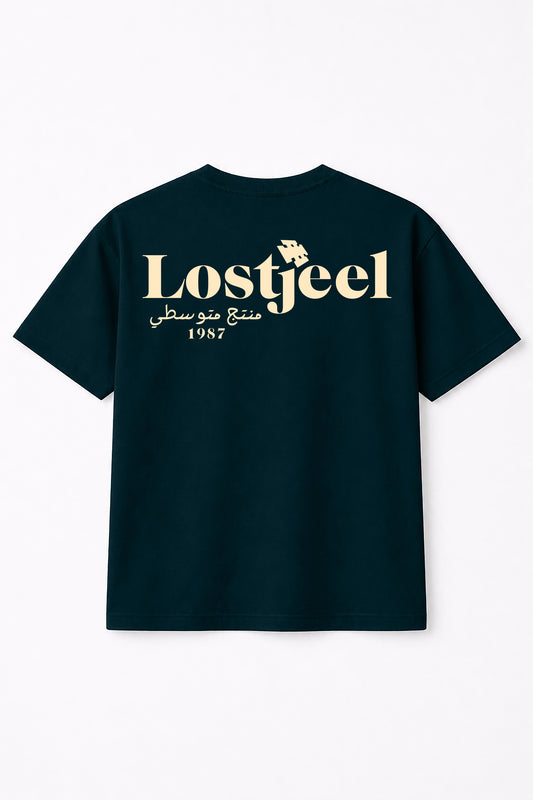 L'essenziale (Navy Blue)