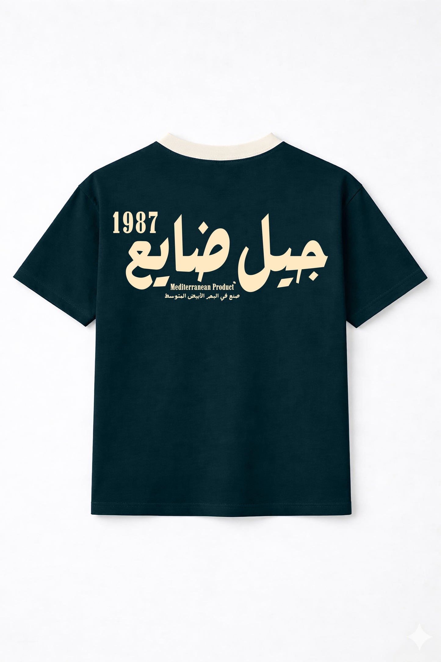 1987 (Navy Blue)