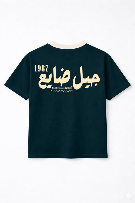 1987 (Navy Blue)