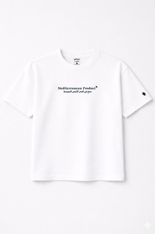 Mediterranean Product (White)