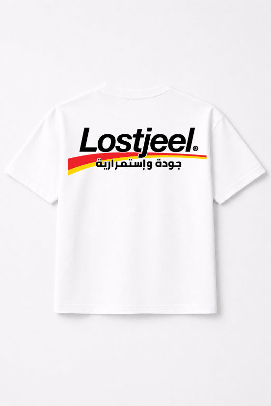 ENERGY (White)