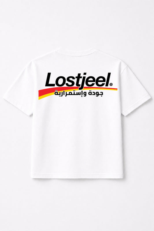ENERGY (White)