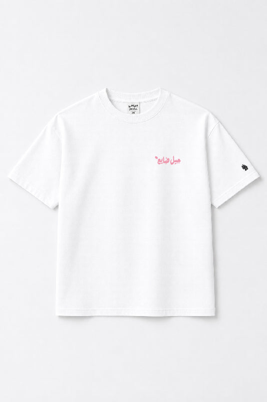 Rosy Lostjeel (White)