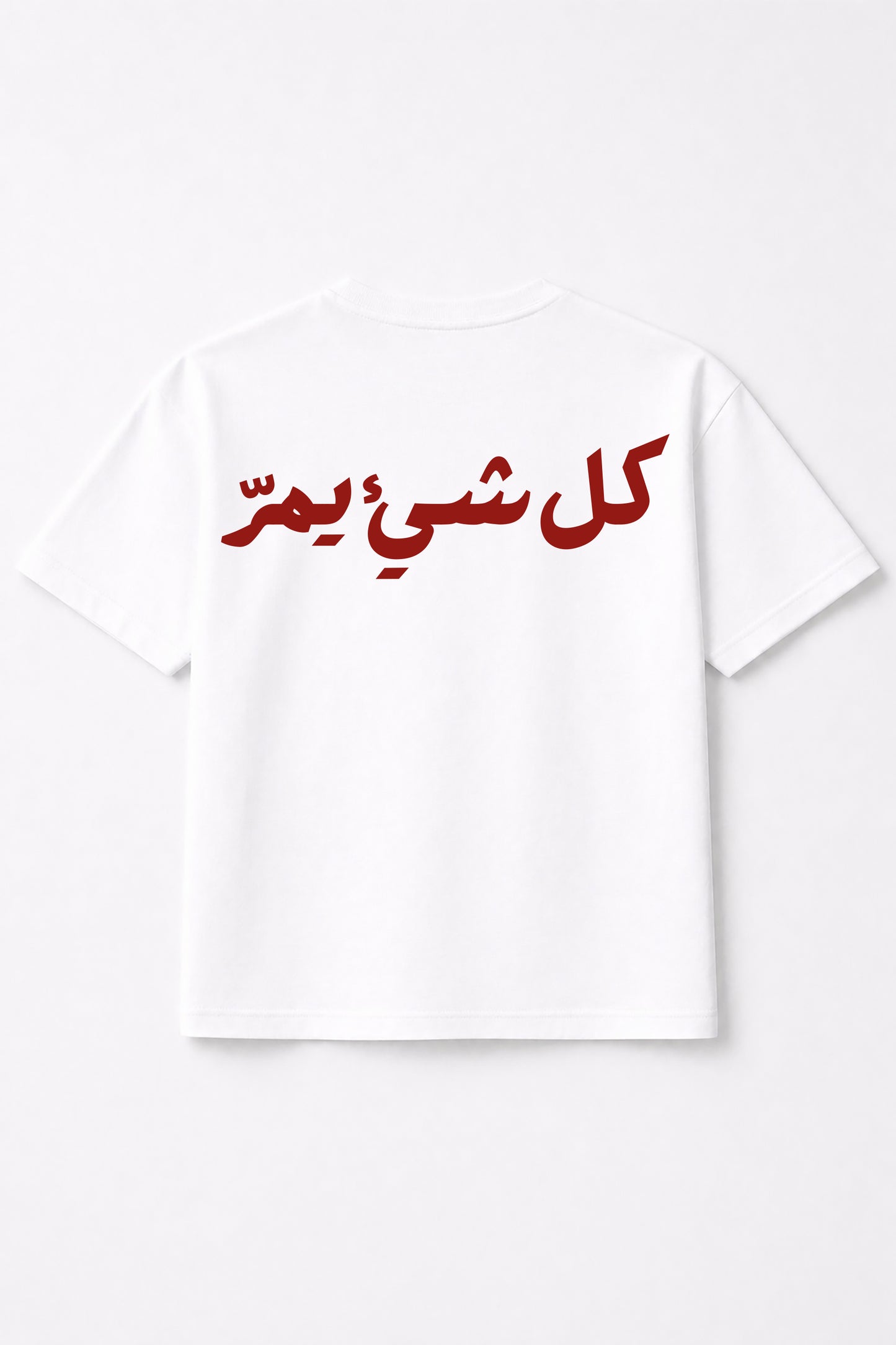 TUTTO PASSA (RED & White)