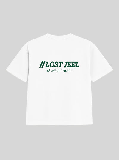 Lost Jeel RG (White)