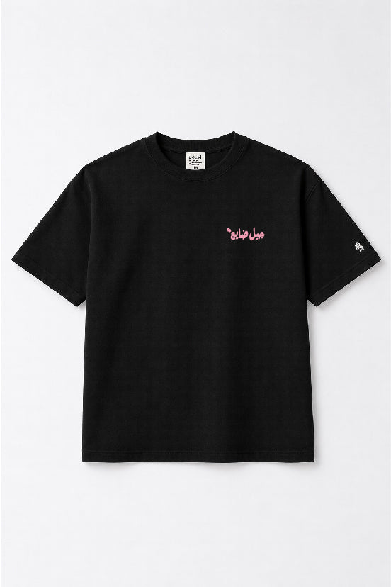 Rosy Lostjeel (Black)