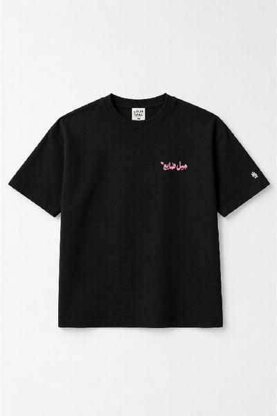 Rosy Lostjeel (Black)