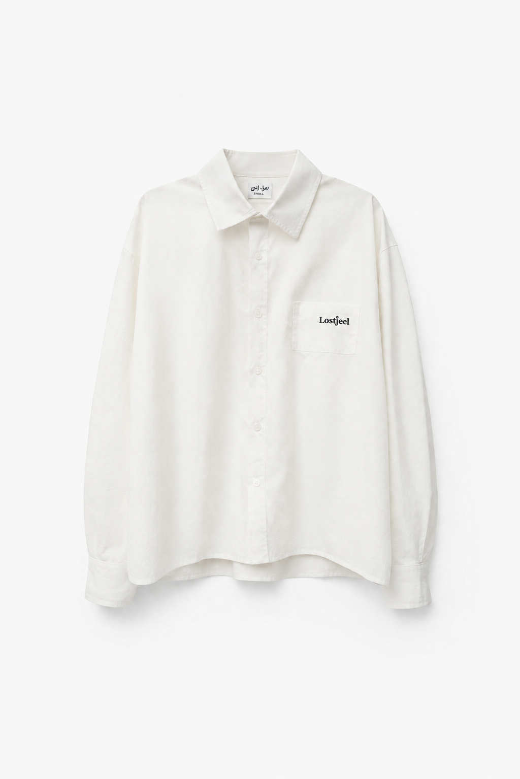 The White Shirt