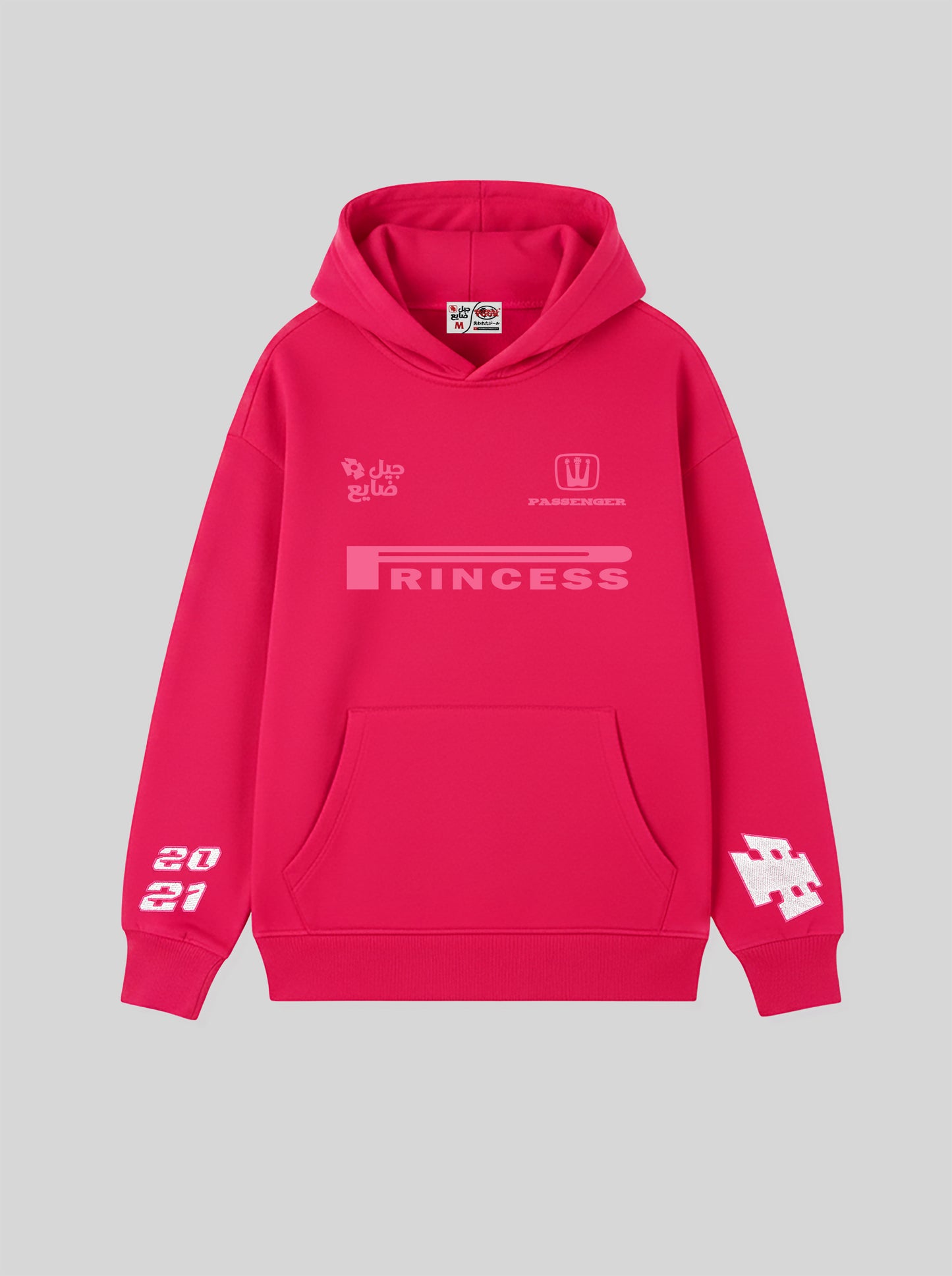 Passenger Princess Hoodie (Pink Fuchsia)
