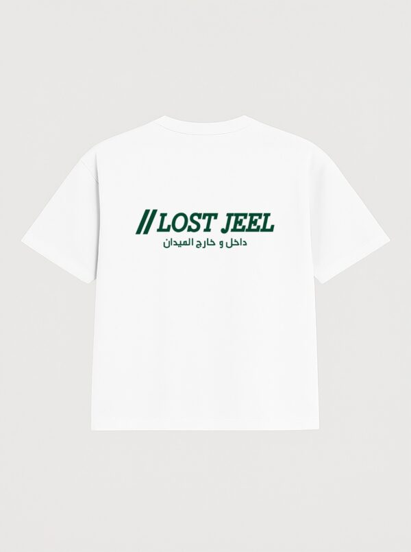 Lost Jeel RG (WHITE)