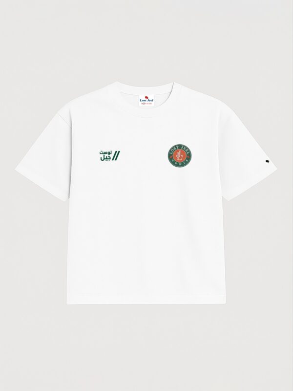 Lost Jeel RG (WHITE) - Image 2